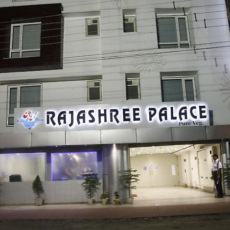 Hotel Rajashree Palace Siliguri Exteriér fotografie