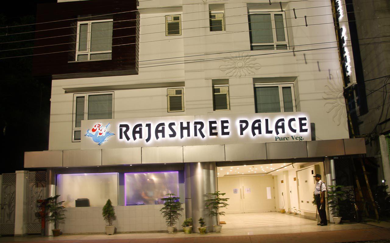 Hotel Rajashree Palace Siliguri Exteriér fotografie