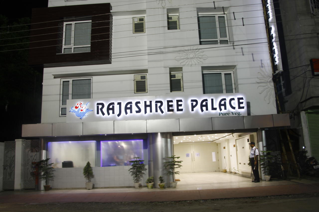 Hotel Rajashree Palace Siliguri Exteriér fotografie